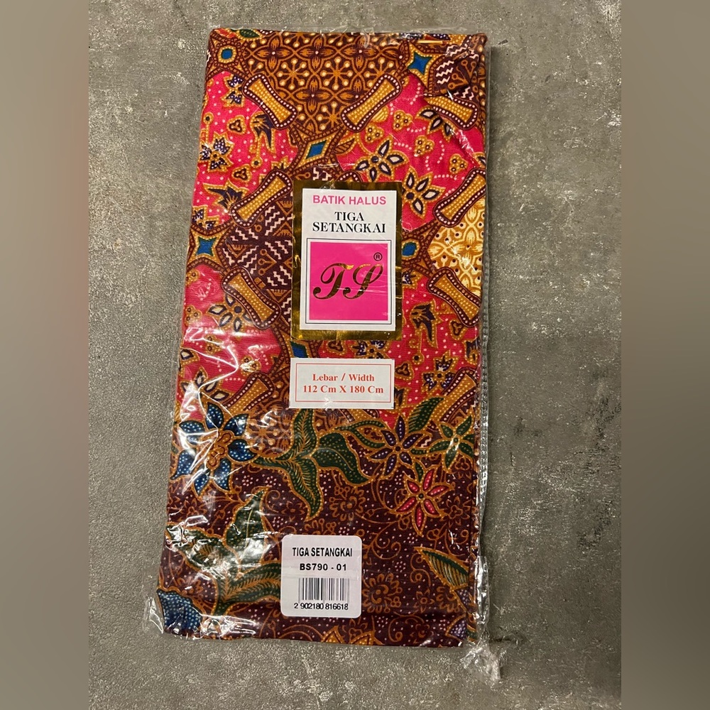 Brand new pre-sewn Malaysian batik tube sarong